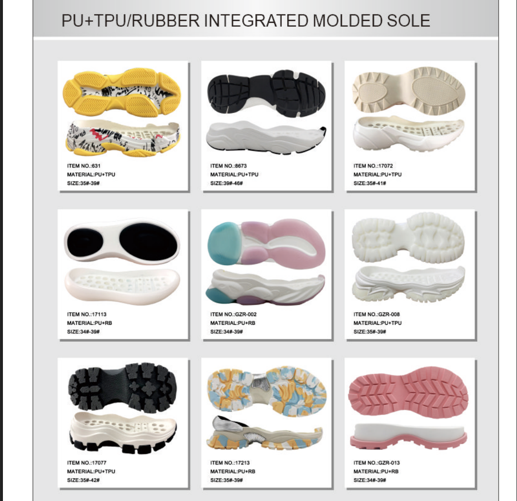 PU+TPU/RUBBER INTEGRATED MOLDED SOLE