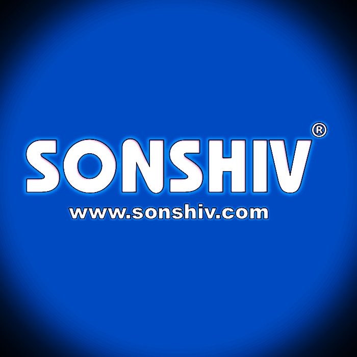 Led Highway Light 200W SONSHIV, For Outdoor