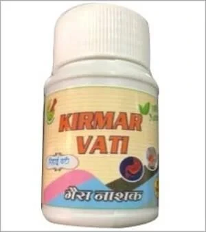 Kirmar Vati